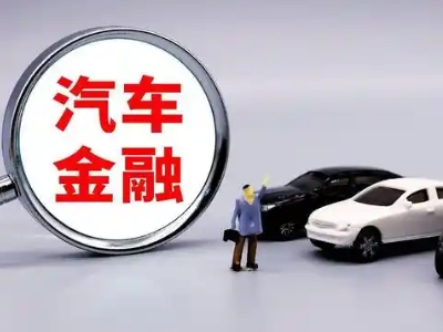 文山县押车贷款不是本人可以么?