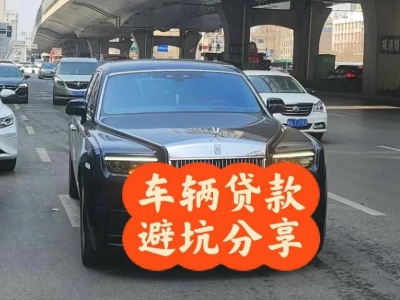 文山县汽车抵押贷款中押本不押车贷款需要什么材料?